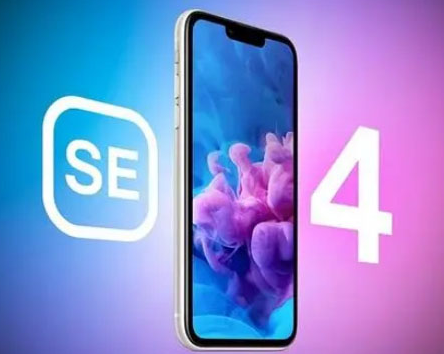 安达苹果SE维修分享iPhoneSE受众群体是哪些 