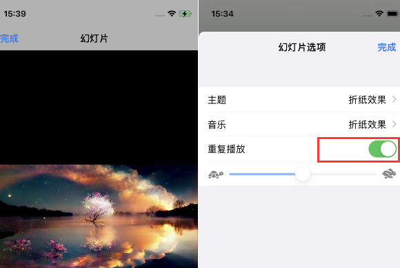 安达苹果14维修店分享iPhone14相册视频如何循环播放