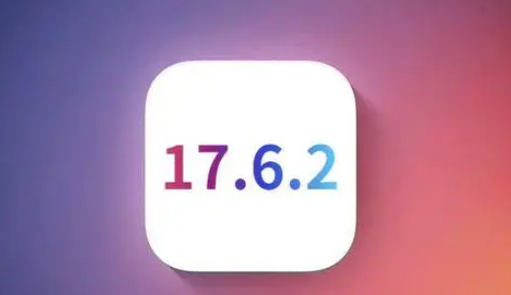 安达苹安达果维修店铺分析iOS 17.6.2即将发布