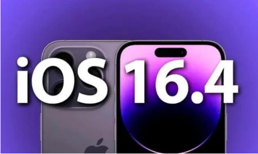 安达苹果14维修分享：iPhone14可以升级iOS16.4beta2吗？ 