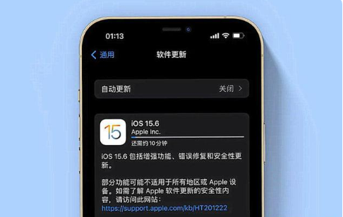 安达苹果手机维修分享iOS 15.6续航怎么样 