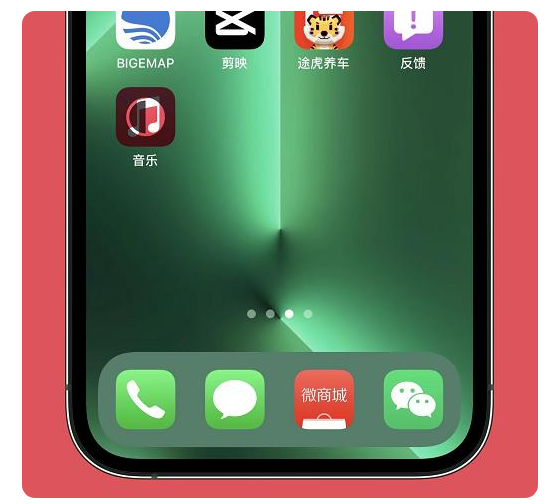 安达苹果手机维修分享iOS15.6正式版解决了哪些问题 