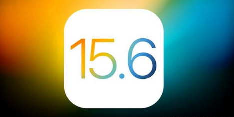 安达苹果手机维修分享iOS 15.6 RC版已知BUG有哪些 