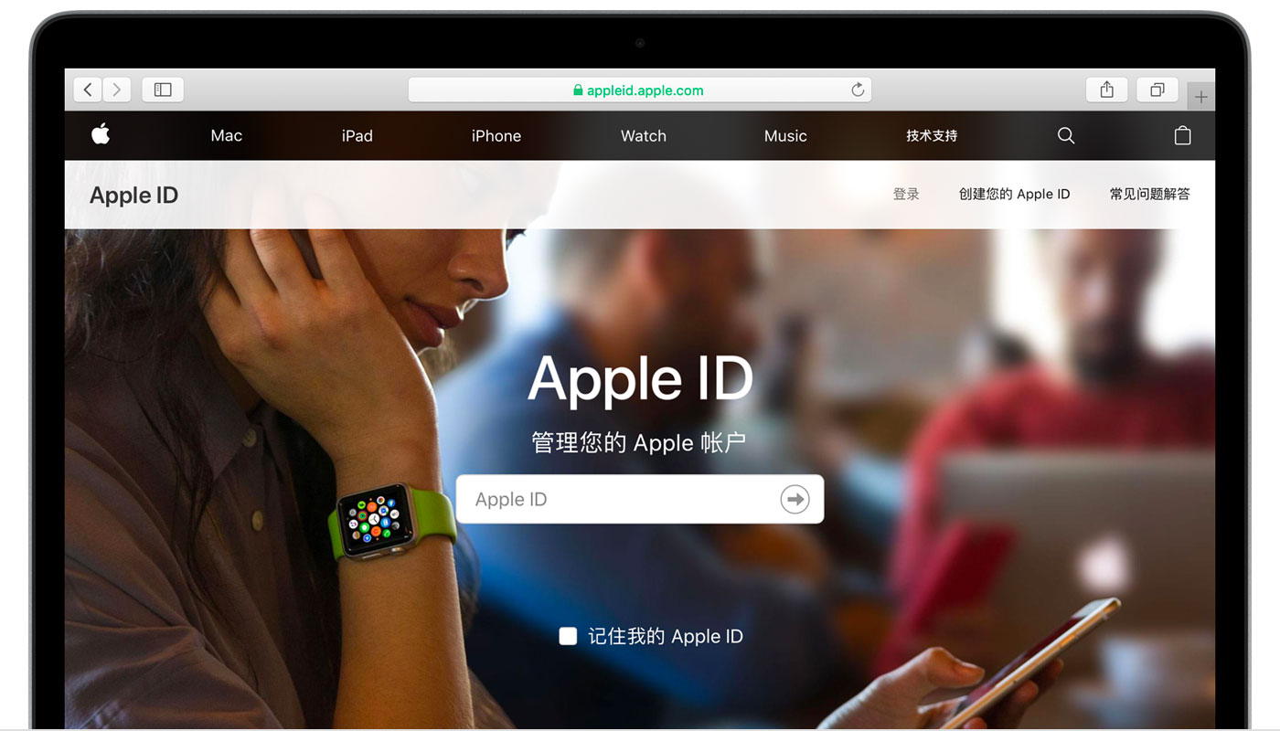 安达苹果手机维修分享iPhone 用户需注意 