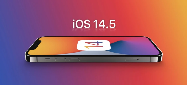 安达苹果手机维修分享谈谈iOS14.5正式版的使用感受 