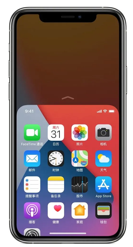 安达苹果手机维修分享iPhone 12单手点按屏幕使用方法 