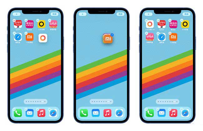 安达苹果手机维修分享iPhone 12如何批量移动 App 图标 