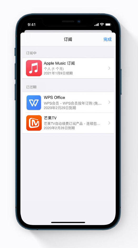 安达苹果手机维修分享小技巧 