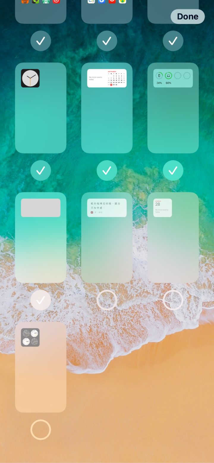 安达苹果手机维修分享iPhone 升级 iOS 14 后的四个实用小技巧 