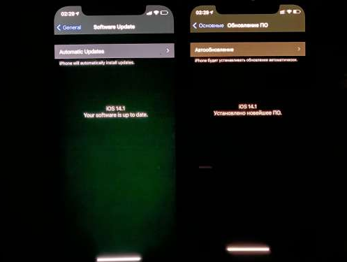 安达苹果手机维修分享iPhone12问题汇总 