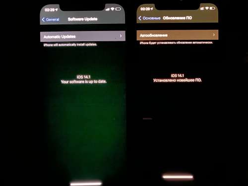 安达苹果手机维修分享iPhone 12 显示黑色画面时发绿光怎么办 