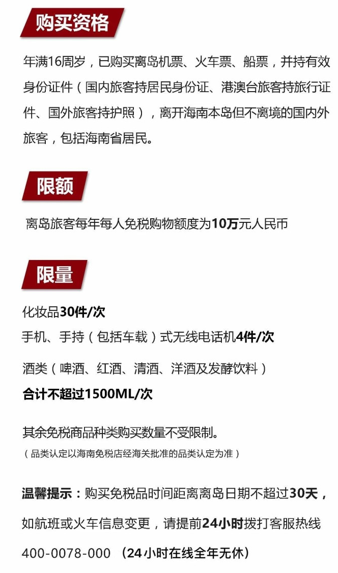 安达苹果手机维修分享琼版 iPhone 12 售价 4784 元起，如何才能买到 