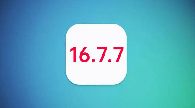 安达苹果手机维修分享iOS 16.7.7正式版升级_iOS 16.7.7 正式版一键刷机教程 
