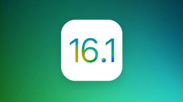 安达苹果手机维修分享iOS 16.1 RC版升级_iOS 16.1 RC版一键刷机教程 