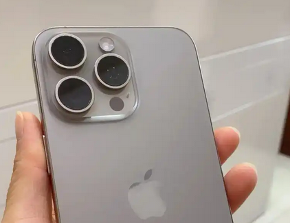 安达iPhone15序列号查询分享如何查找苹果15手机序列号的位置 