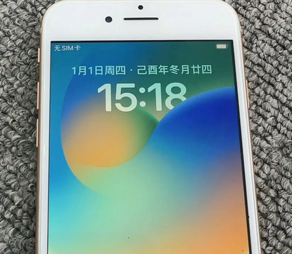 安达苹果8系统维修分享iPhone8手机系统升级后无法开机如何修复