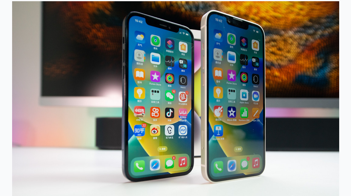 安达苹果维修点分享iPhone 14 Plus进水维修 