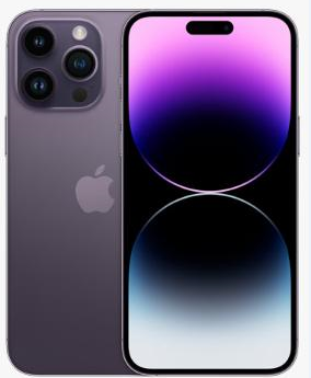 安达苹果维修点分享iPhone 14 Pro有电自动关机故障 