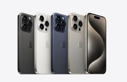 安达苹果维修点分享iPhone 15 Pro自动关机故障解析 