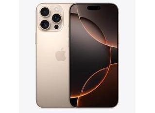 安达苹果维修点分享iPhone 16 Pro Max自动关机的不同应对情况 
