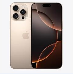 安达苹果维修点分享iPhone 16 Pro Max扩容封胶与散热隐患 