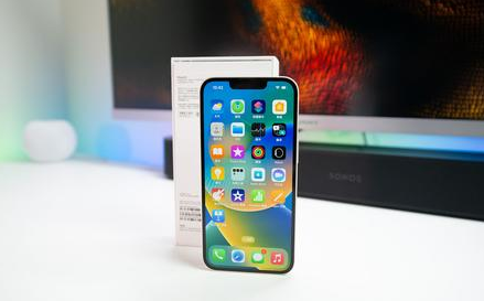 安达苹果维修点分享iPhone 14锁屏密码进阶解读 