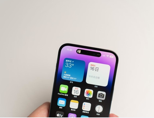 安达苹果维修点分享iPhone 14 Pro Max锁屏密码玩机手册 