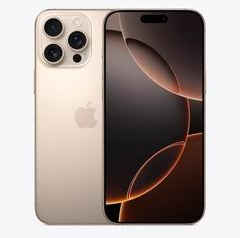 安达苹果维修点分享iPhone 16 Pro Max锁屏密码知识点 