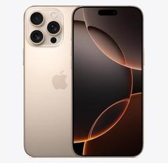 安达苹果维修点分享iPhone 16 Pro Max发烫多重诱因解析 